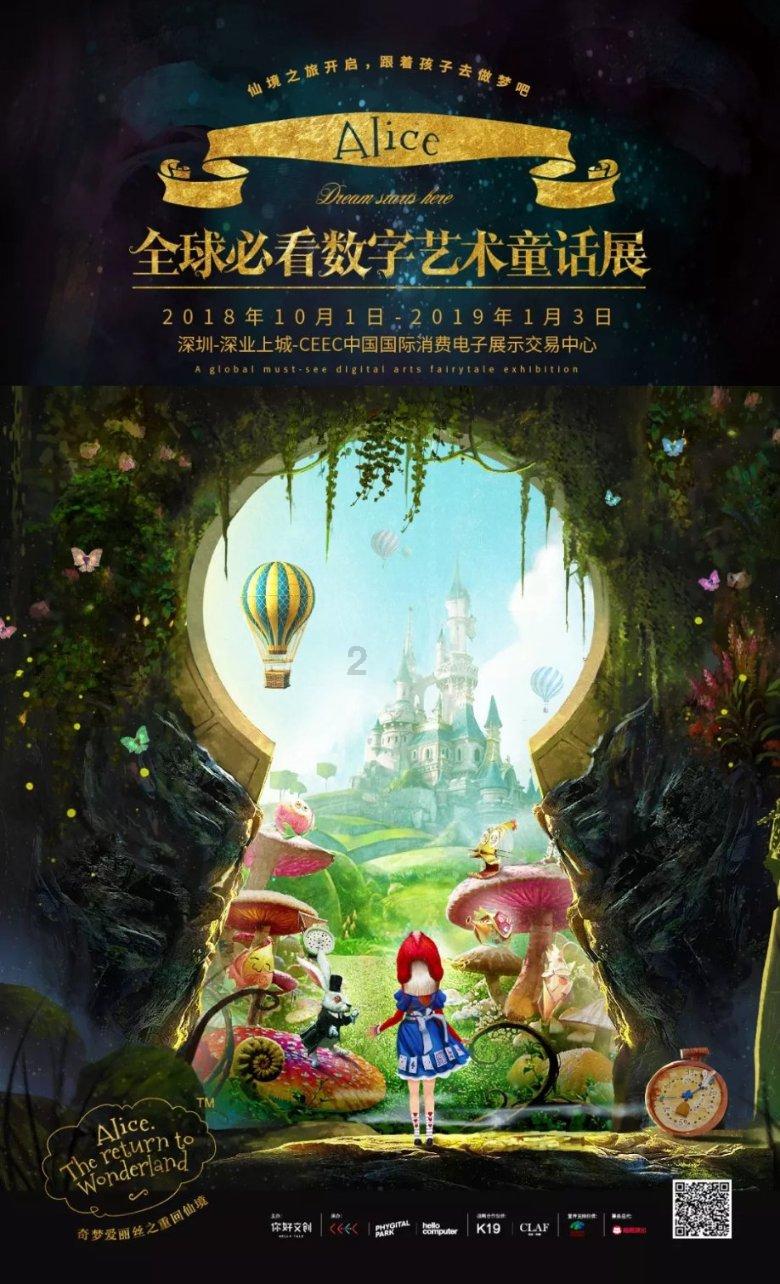 商户擅自破坏绿化铺设路面,南京栖霞城管专项查处