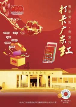 马来西亚新山机场有望迎来昆明直飞航班